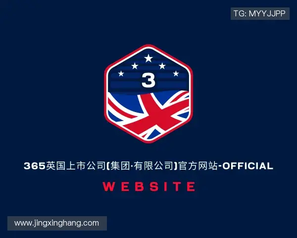 知道365(vip)英国上市官网